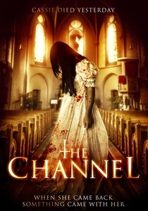 Kanal (2016)