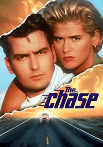 Kovalamaca (1994)