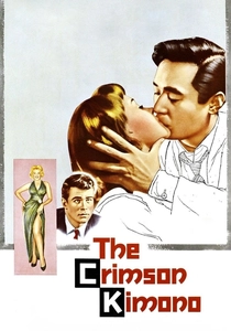 Kanlı El (1959)