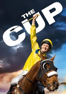 Kupa Hırsızları (2011)