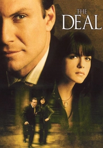 Anlaşma (2005)
