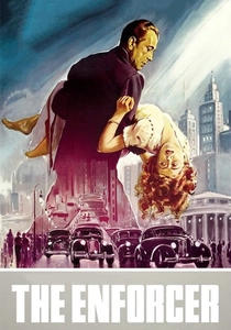 Kanun Adamı (1951)