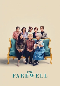 Veda (2019)