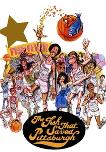 Basketbol Sihirbazı (1979)