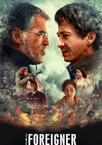 Moskova'nın Gölgesi (2017)