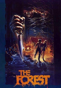 Korku Ormanı (1982)