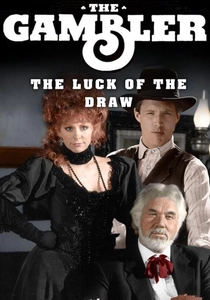 Poker Savaşı (1991)