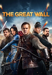 Büyük Duvar (2016)