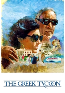 The Durrells (1978)