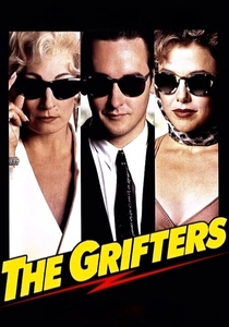 Aferistler (1990)