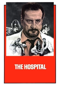 Korku Hastanesi (1971)