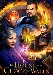 Evin Sırrı (2018)