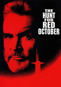 Denizaltı (1990)
