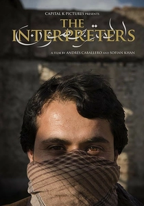 Savaşın Çevirmenleri (2018)
