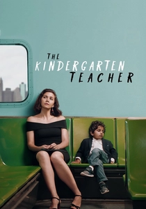 Küçük Kalpler (2018)
