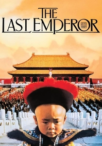 Son İmparator (1987)