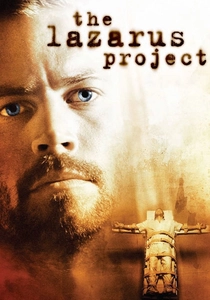 S.T.A.R. Laboratuvarı (2008)