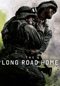 Aşkın Yolu (2017)