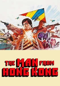 The Man from Hong Kong (1975)