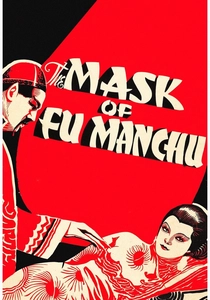 Lanetli Mask (1932)
