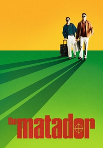 Aşkın Gölgesi (2005)