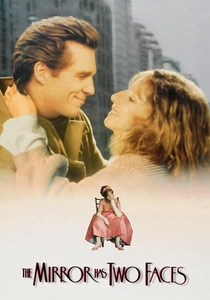 Ayna Korkusu (1996)