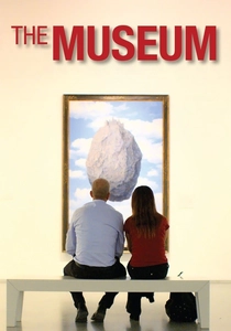 Müze (2016)