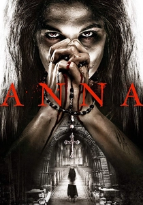 Kurban (2016)