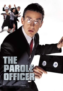 Hapishane Çıkışı (2001)