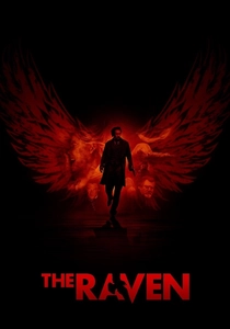 The Raven (2012)