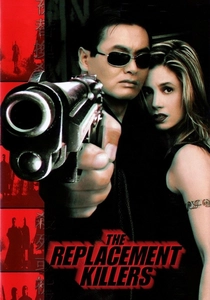 Telohraç (1998)