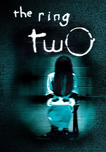 Lanetli Film 2 (2005)