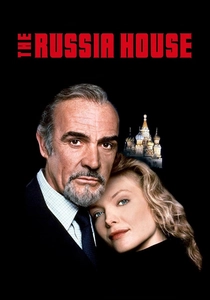 Aşkın Sınırı (1990)