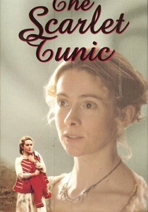 Ateşten Gömlek (1998)