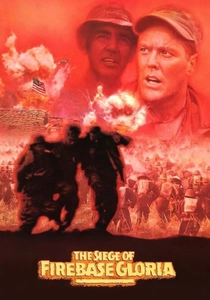Kızıl Tepe (1989)
