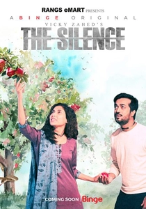 Öğretmenin Sessizliği (2010)