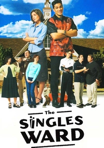 Aile Bağları (2002)