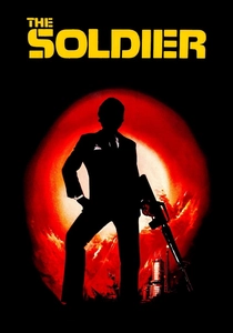 Asker (1982)