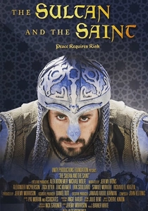 Sultan Beyazıt (2016)