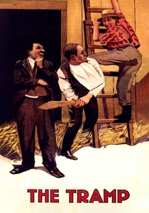 Serseri (1915)