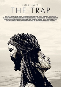 Kapan (2017)