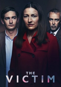 İlaç Kurbanı (2018)