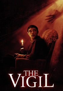 Korku Gecesi: Kızıl Ay (2021)