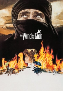 Çöl Rüzgarı (1975)