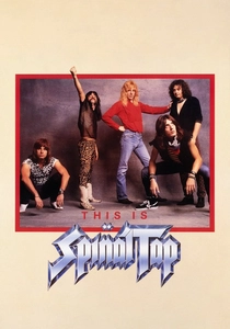 This Is Spinal Tap (1984)
