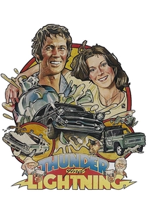 Şimşekler ve Gök Gürültüsü (1977)