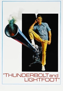 Helikopter Operasyonu (1974)