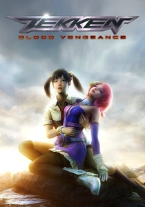 Tekken: Kan ve Hırs (2011)