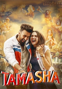 Aşkın Yolculuğu (2015)