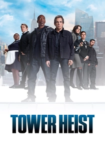 Hırsızlar (2011)